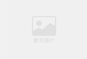 井研混凝土切割公司的电话是多少？